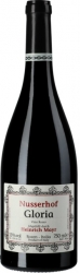 Lagrein Riserva BIO  