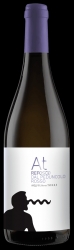 Refosco dal Peduncolo rosso DOC Colli orientali del Friuli